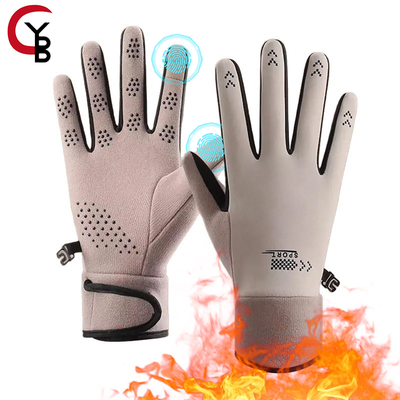 Fishing Gloves - YANBIGUO çift kış sıcak eldiven, dokunmatik