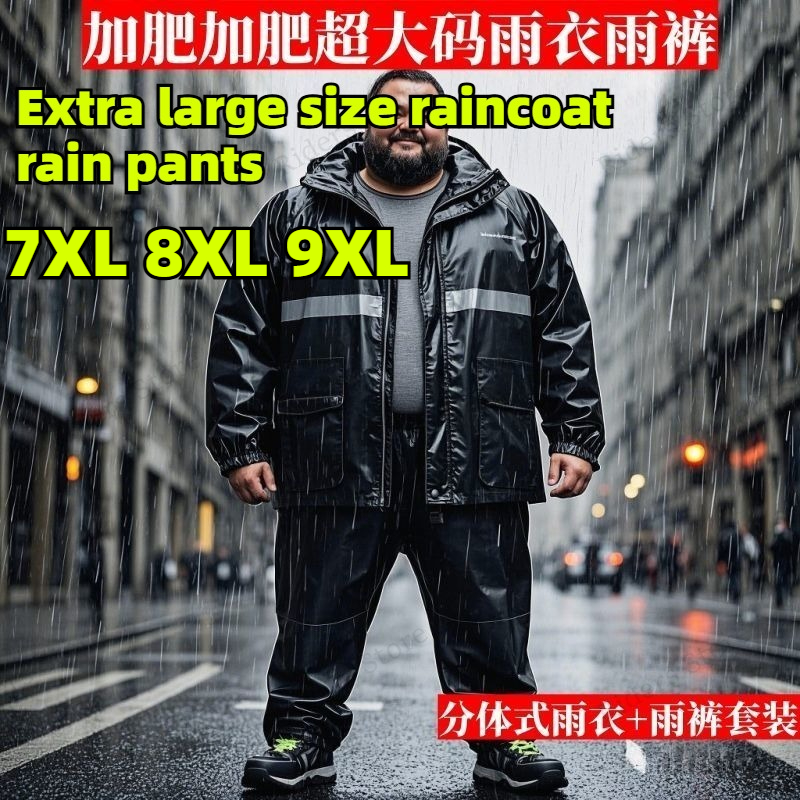Fishing Rain Suit - Büyük Beden Yağmurluk Ayrı Motosiklet Yağmurluk