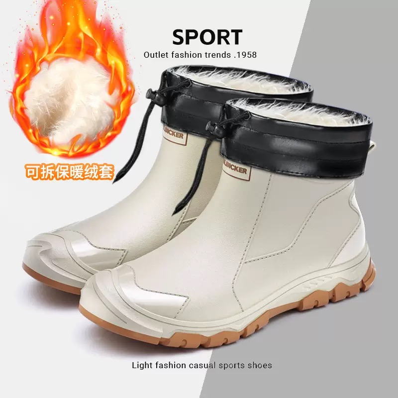 Fishing Socks - Su geçirmez erkek yağmur ayakkabıları moda