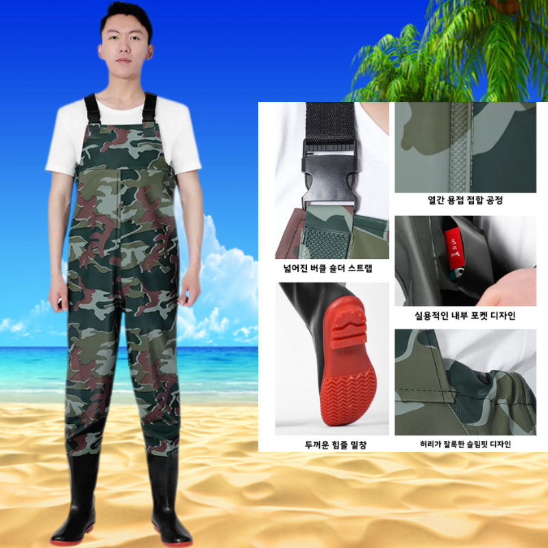 Fishing Pants Waterproof - Su geçirmez Balıkçılık Pantolon Ayakkabı ile