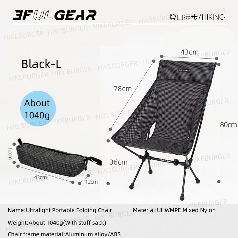 3F UL GEAR Açık Hava Ultra Haf - Fishing Backpack incelemesi ve fiyatı