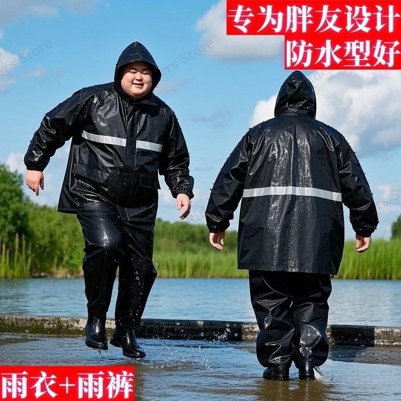 Büyük Beden Yağmurluk Ayrı Mot - Fishing Rain Suit incelemesi ve fiyatı