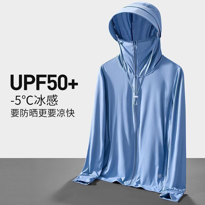Yeni Buz Ipek Güneş Koruma Cek - Fishing Jacket Waterproof incelemesi ve fiyatı