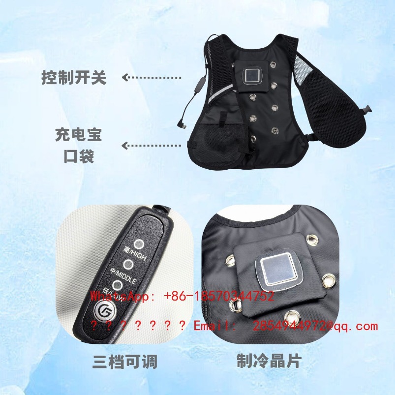 Yazlık Koruyucu Giysiler Soğut - Fishing Vest incelemesi ve fiyatı