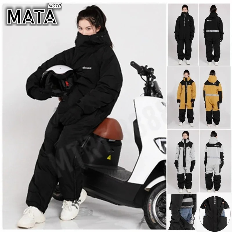 Sıcak Elektrikli Motosiklet Ce - Fishing Jacket Waterproof incelemesi ve fiyatı