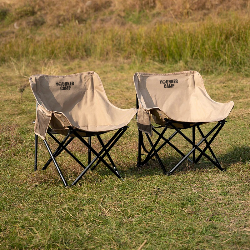 Taşınabilir Katlanır Kamp Ay S - Fishing Backpack incelemesi ve fiyatı