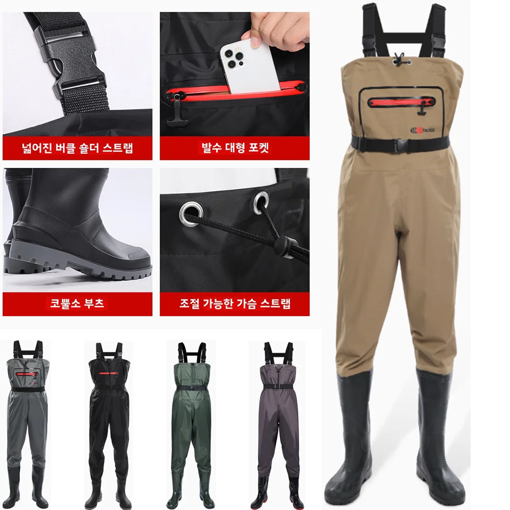 Su geçirmez Göğüs Waders Balık - Fishing Pants Waterproof incelemesi ve fiyatı