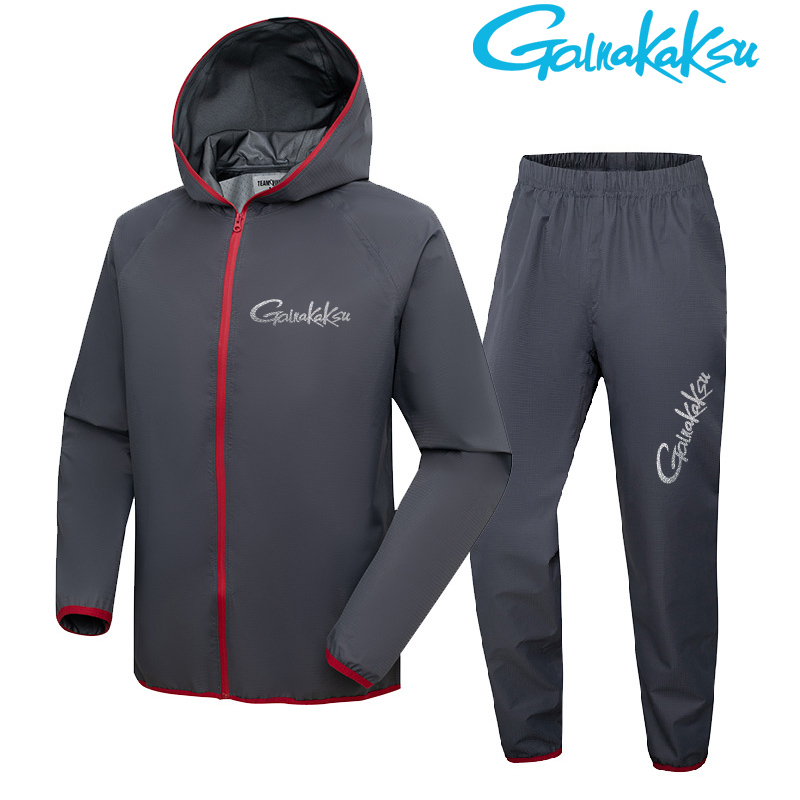 Açık spor balıkçılık bölünmüş  - Fishing Rain Suit incelemesi ve fiyatı