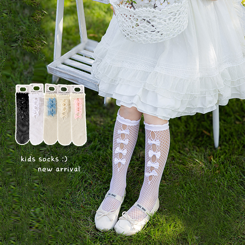 Çocuklar için Lolita Hollow Ço - Fishing Socks incelemesi ve fiyatı